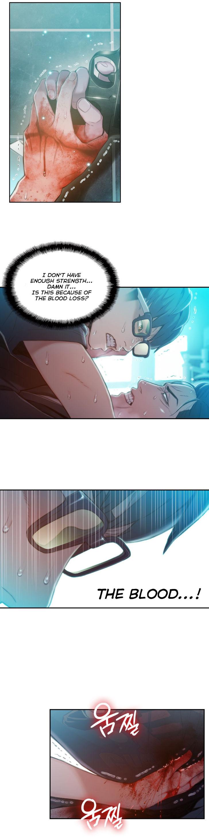 Sweet Guy [Lee Won-sik, Hyeong-jun Park] Chapter 83 – page 23