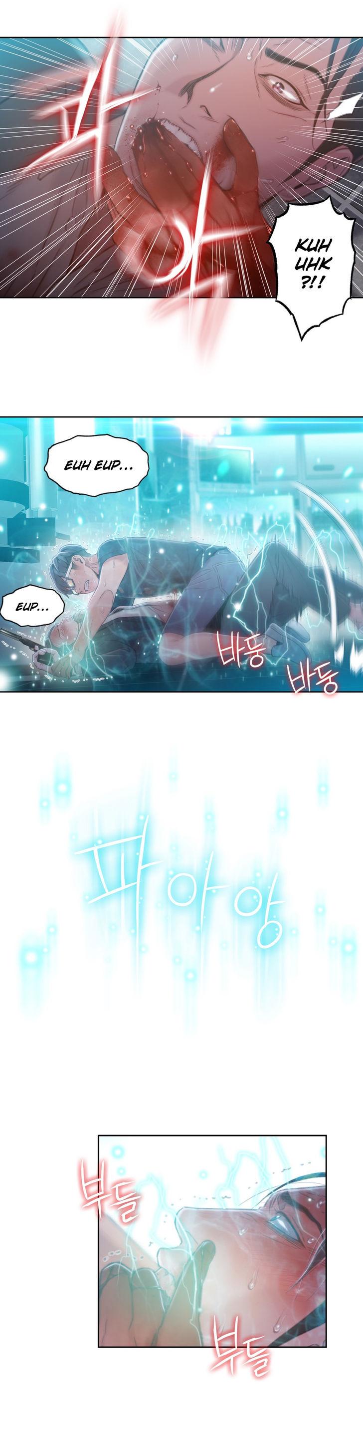 Sweet Guy [Lee Won-sik, Hyeong-jun Park] Chapter 83 – page 25