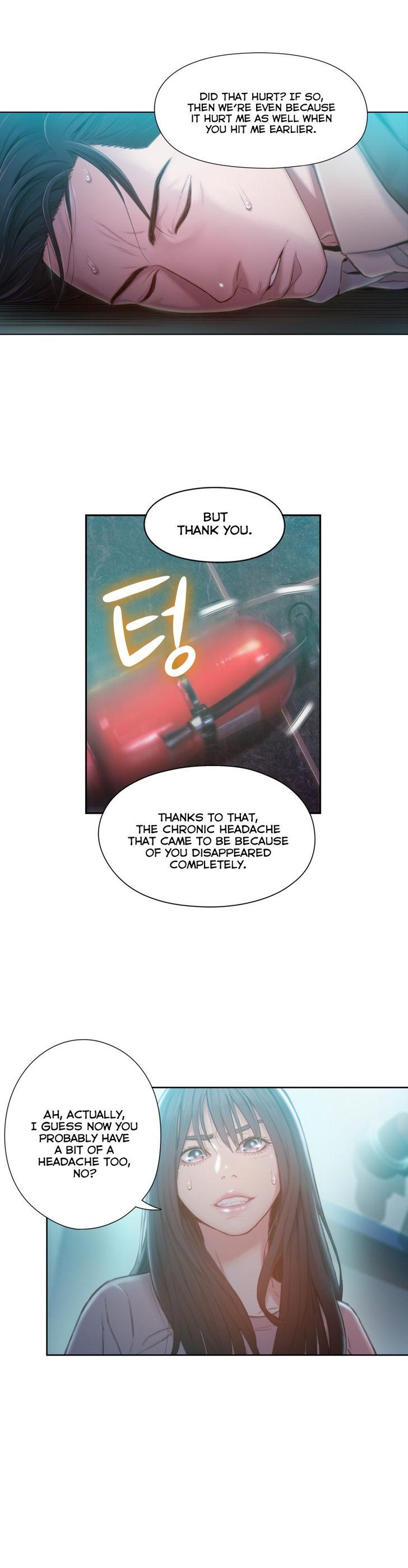 Sweet Guy [Lee Won-sik, Hyeong-jun Park] Chapter 83 – page 4
