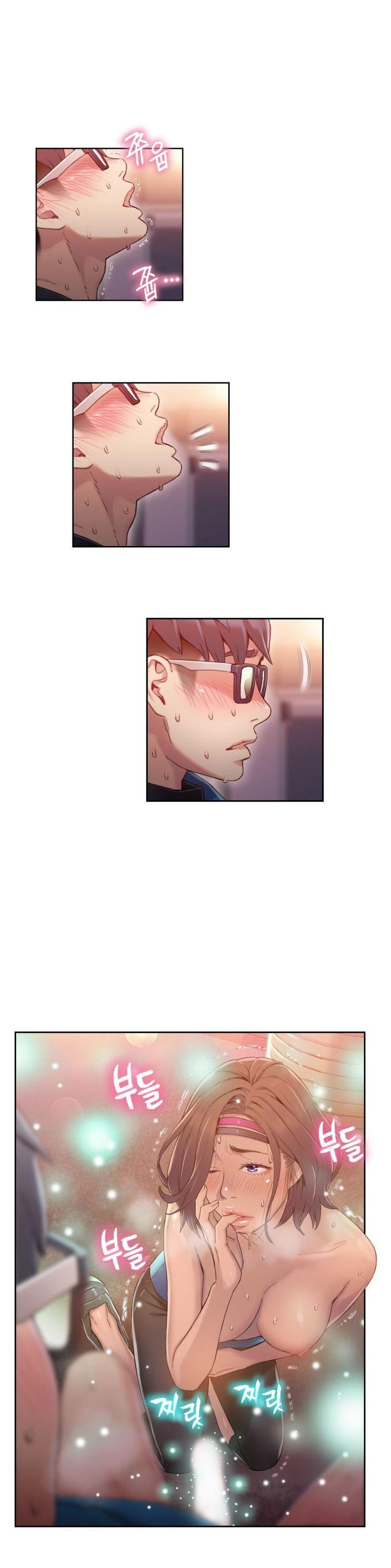 Sweet Guy [Lee Won-sik, Hyeong-jun Park] Chapter 42 – page 14