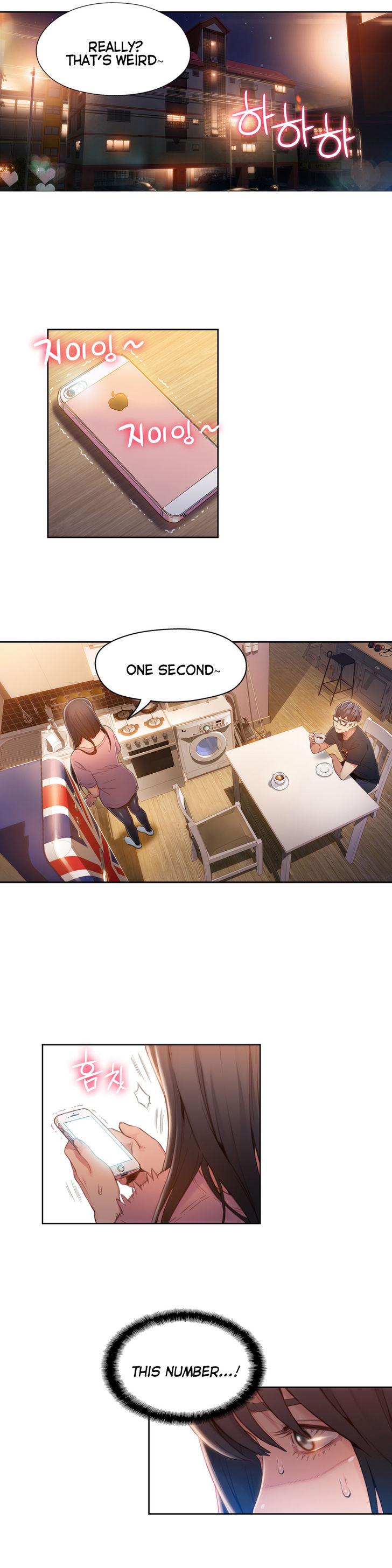 Sweet Guy [Lee Won-sik, Hyeong-jun Park] Chapter 74 – page 5