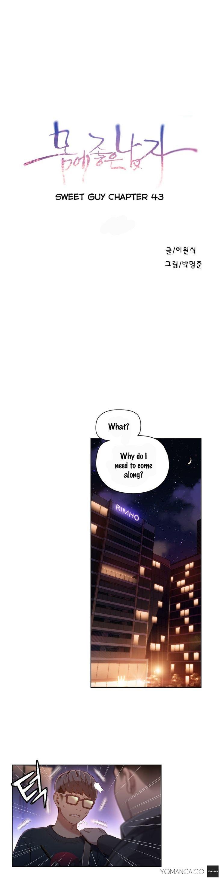 Sweet Guy [Lee Won-sik, Hyeong-jun Park] Chapter 48 – page 2