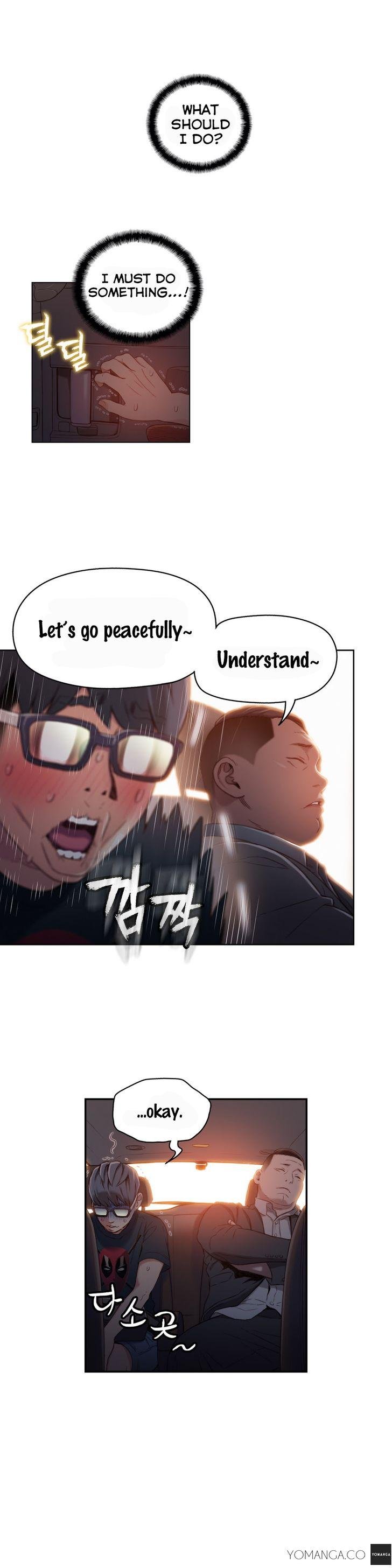 Sweet Guy [Lee Won-sik, Hyeong-jun Park] Chapter 48 – page 5