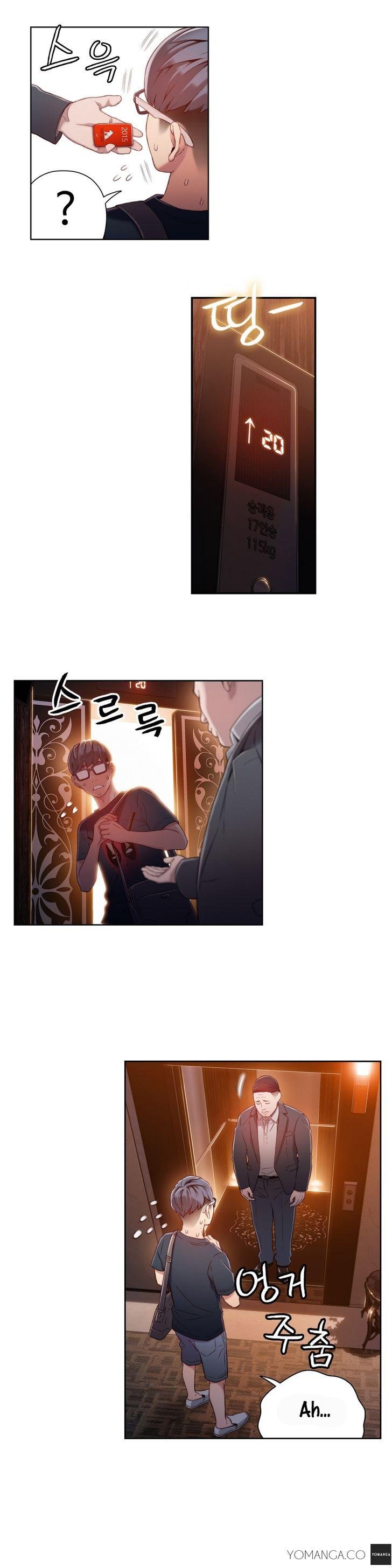 Sweet Guy [Lee Won-sik, Hyeong-jun Park] Chapter 48 – page 8