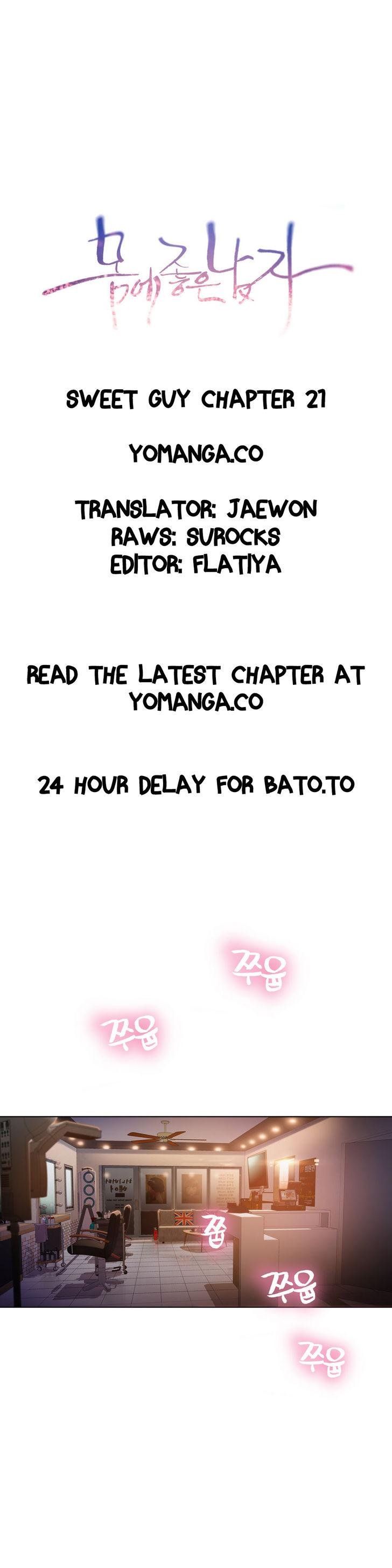 Sweet Guy [Lee Won-sik, Hyeong-jun Park] Chapter 24 – page 1