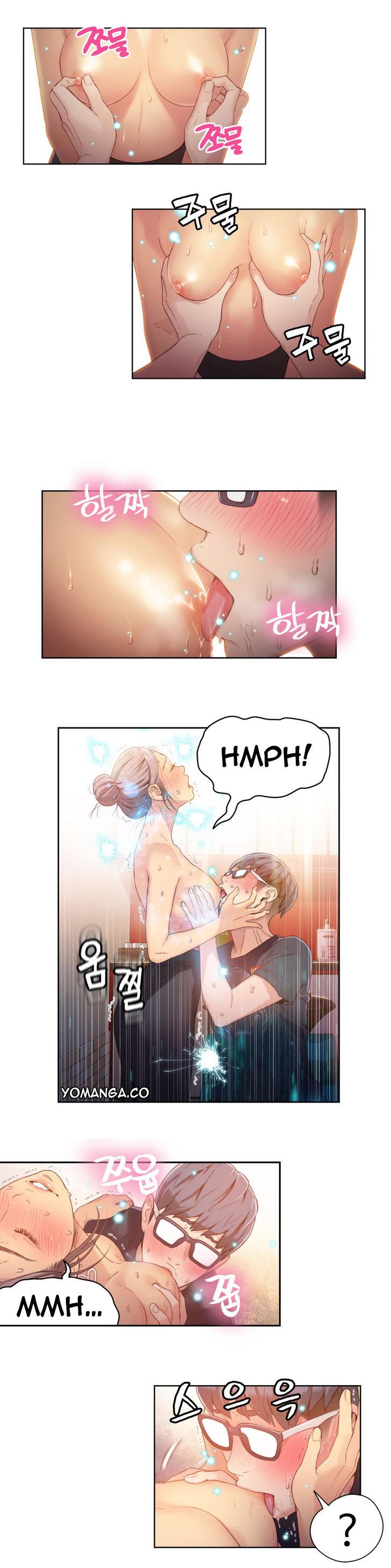 Sweet Guy [Lee Won-sik, Hyeong-jun Park] Chapter 24 – page 11