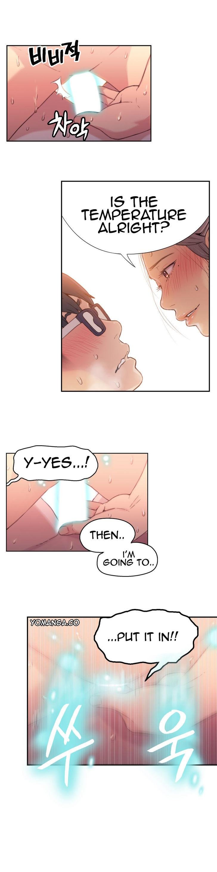 Sweet Guy [Lee Won-sik, Hyeong-jun Park] Chapter 24 – page 16