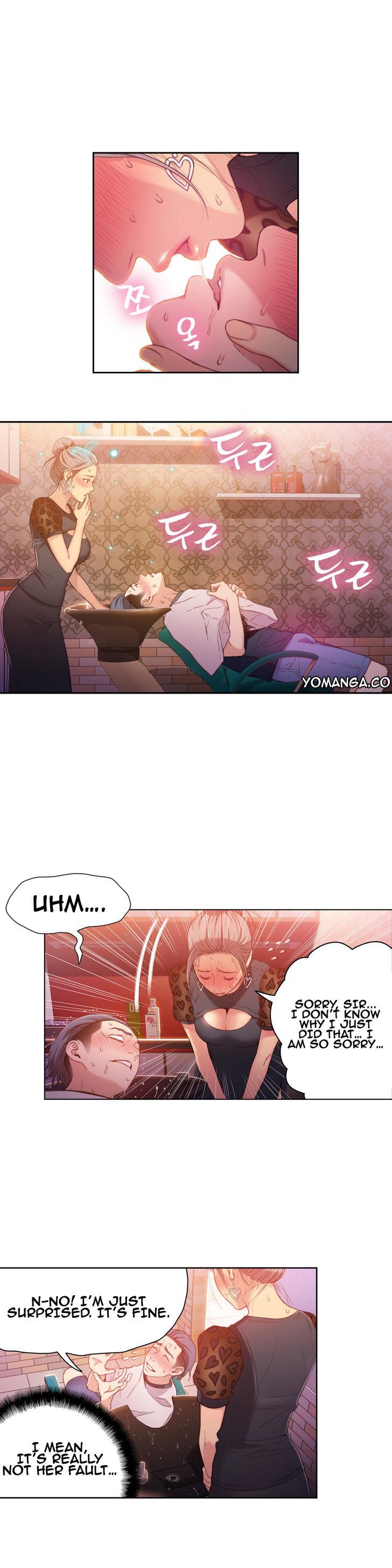 Sweet Guy [Lee Won-sik, Hyeong-jun Park] Chapter 24 – page 3