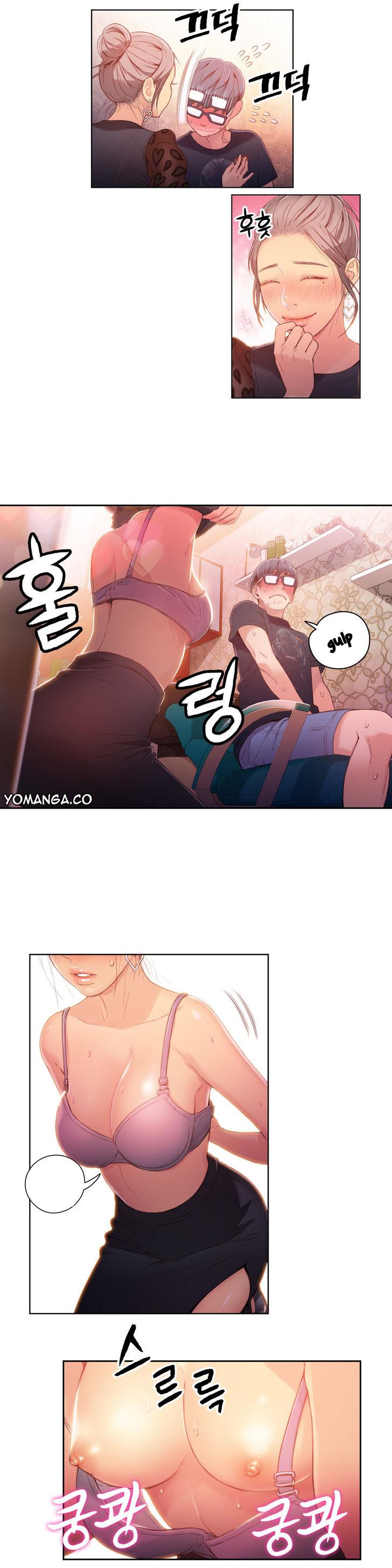 Sweet Guy [Lee Won-sik, Hyeong-jun Park] Chapter 24 – page 9