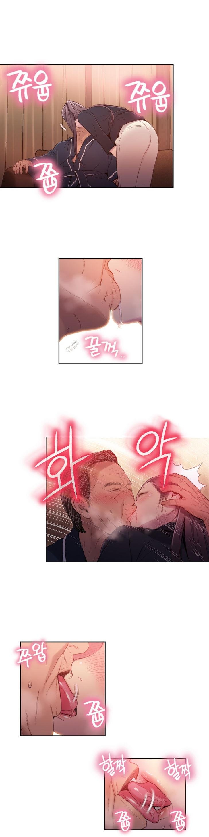 Sweet Guy [Lee Won-sik, Hyeong-jun Park] Chapter 38 – page 10