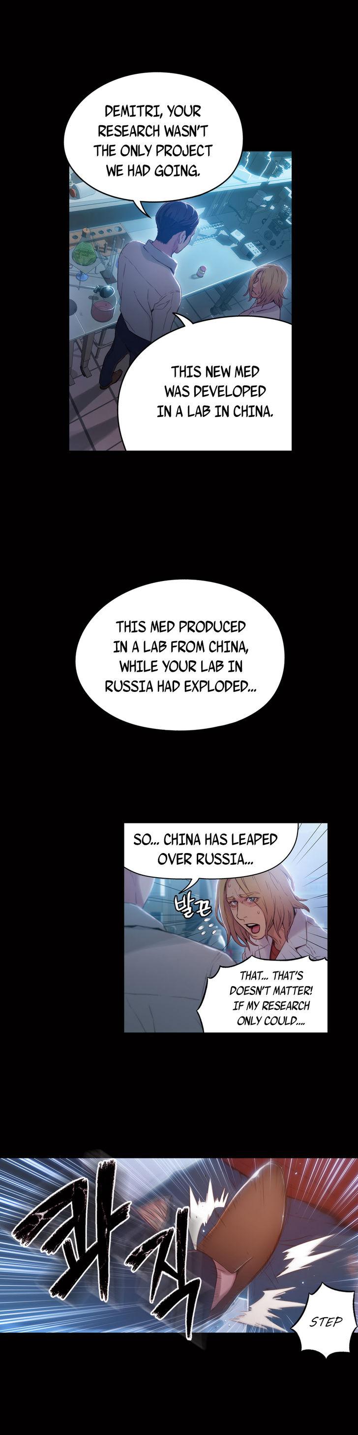Sweet Guy [Lee Won-sik, Hyeong-jun Park] Chapter 38 – page 14