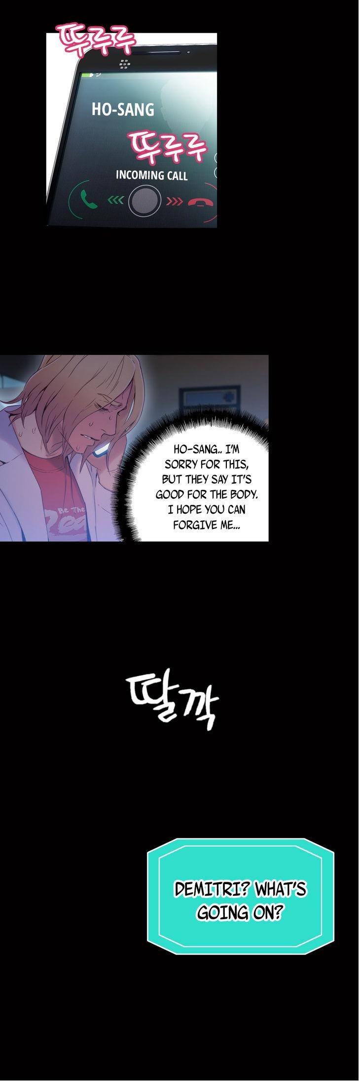 Sweet Guy [Lee Won-sik, Hyeong-jun Park] Chapter 38 – page 17
