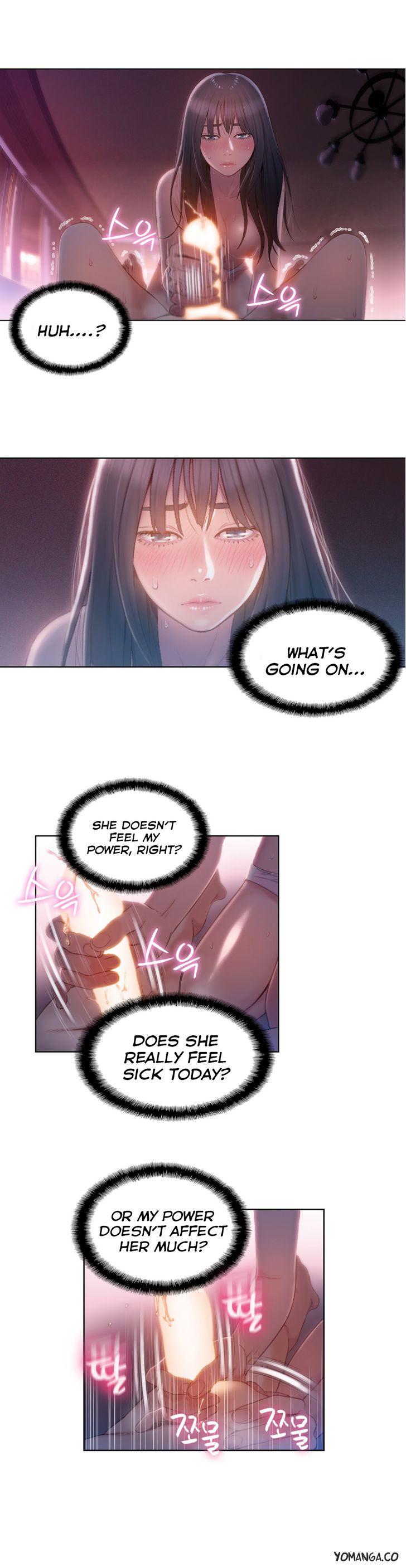 Sweet Guy [Lee Won-sik, Hyeong-jun Park] Chapter 66 – page 13