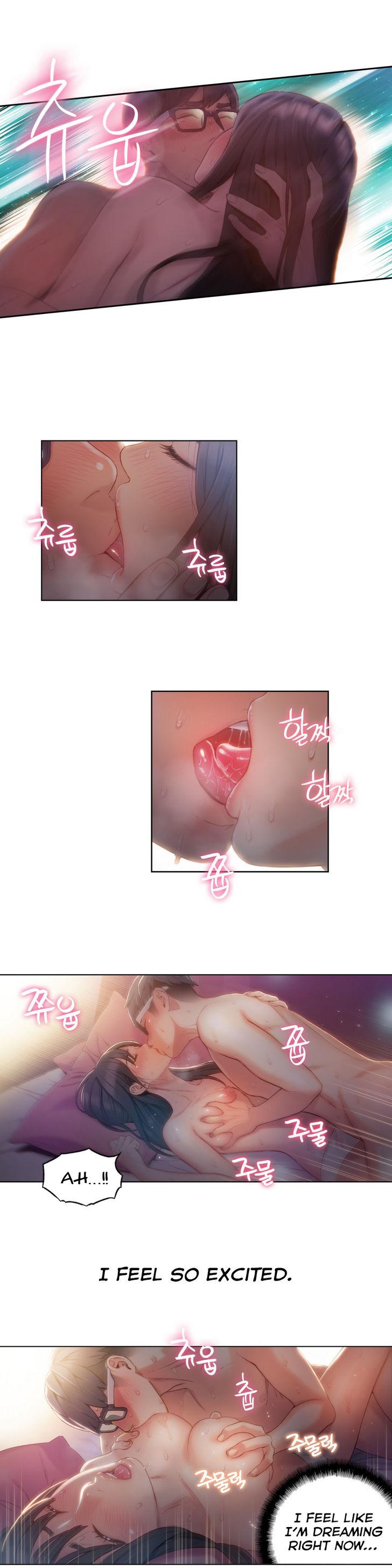 Sweet Guy [Lee Won-sik, Hyeong-jun Park] Chapter 66 – page 16