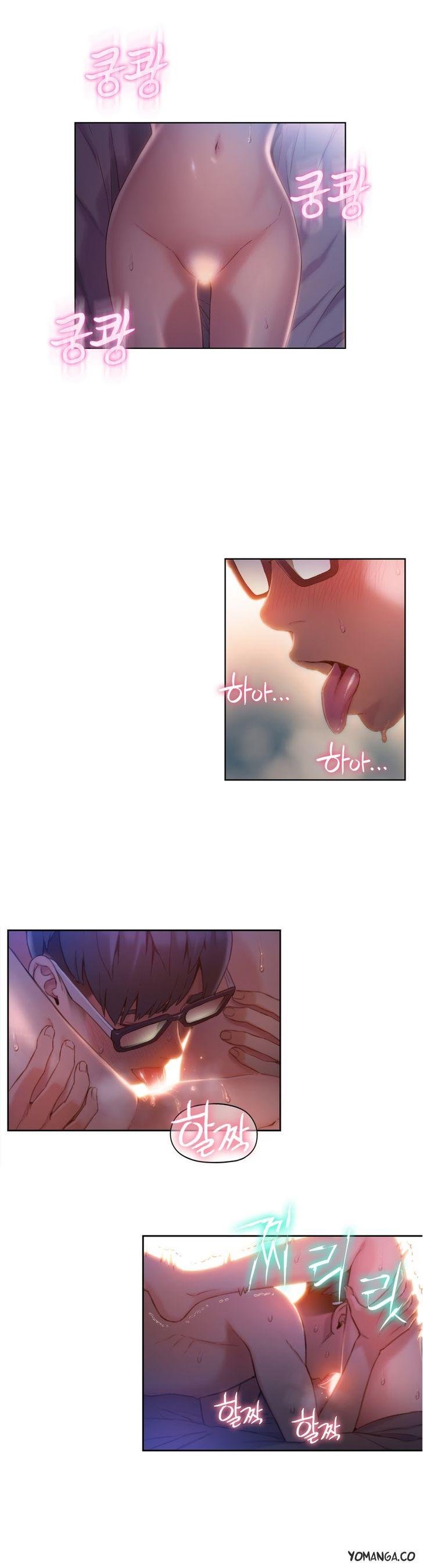 Sweet Guy [Lee Won-sik, Hyeong-jun Park] Chapter 66 – page 18