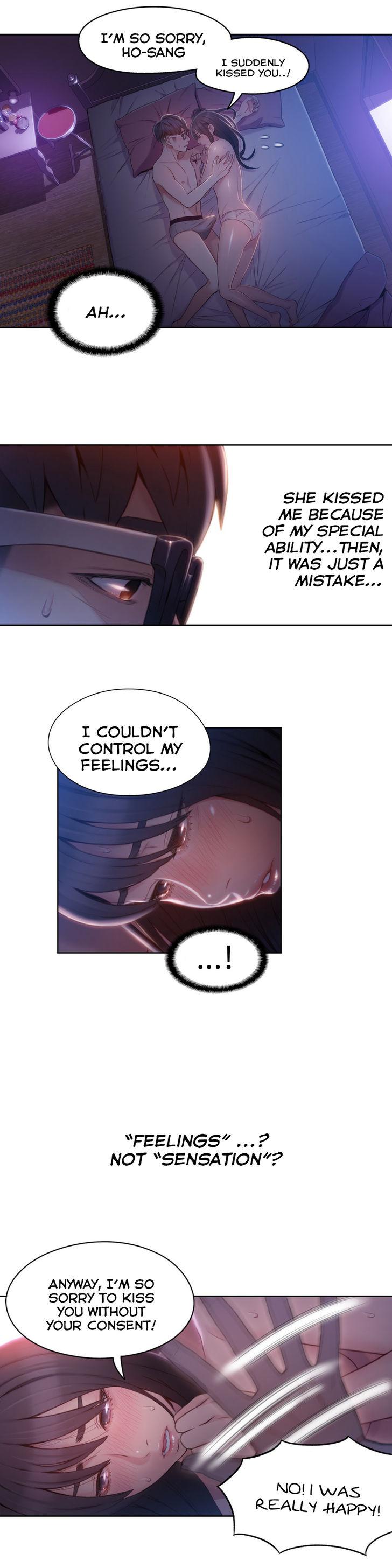 Sweet Guy [Lee Won-sik, Hyeong-jun Park] Chapter 66 – page 5