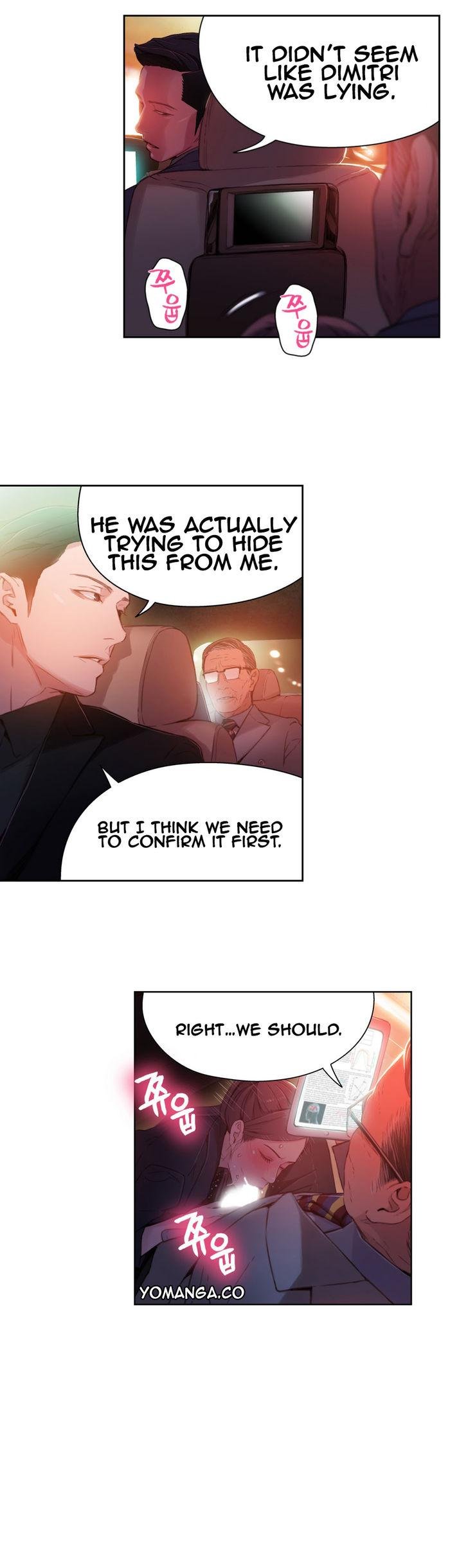 Sweet Guy [Lee Won-sik, Hyeong-jun Park] Chapter 28 – page 16