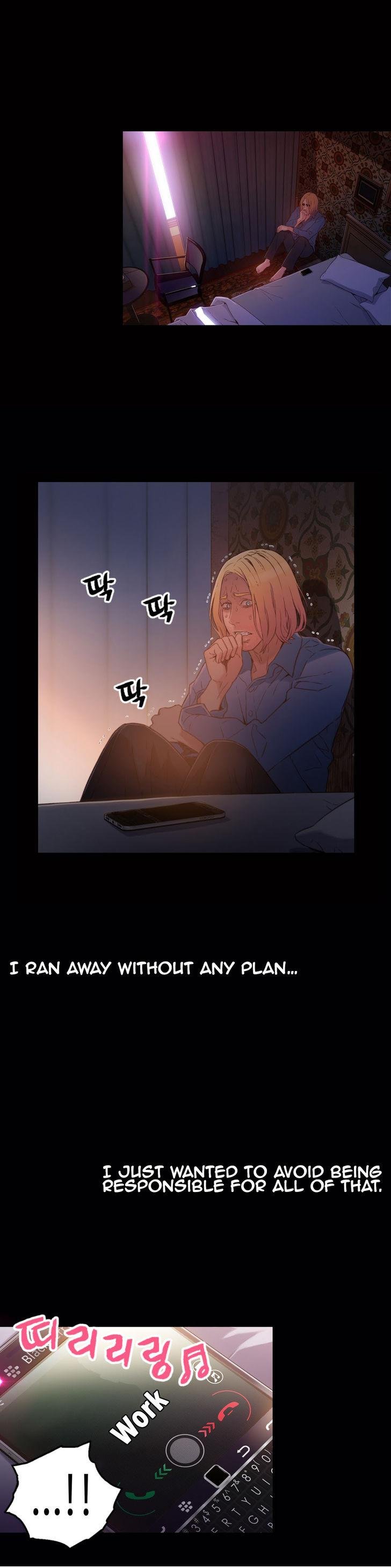 Sweet Guy [Lee Won-sik, Hyeong-jun Park] Chapter 28 – page 5