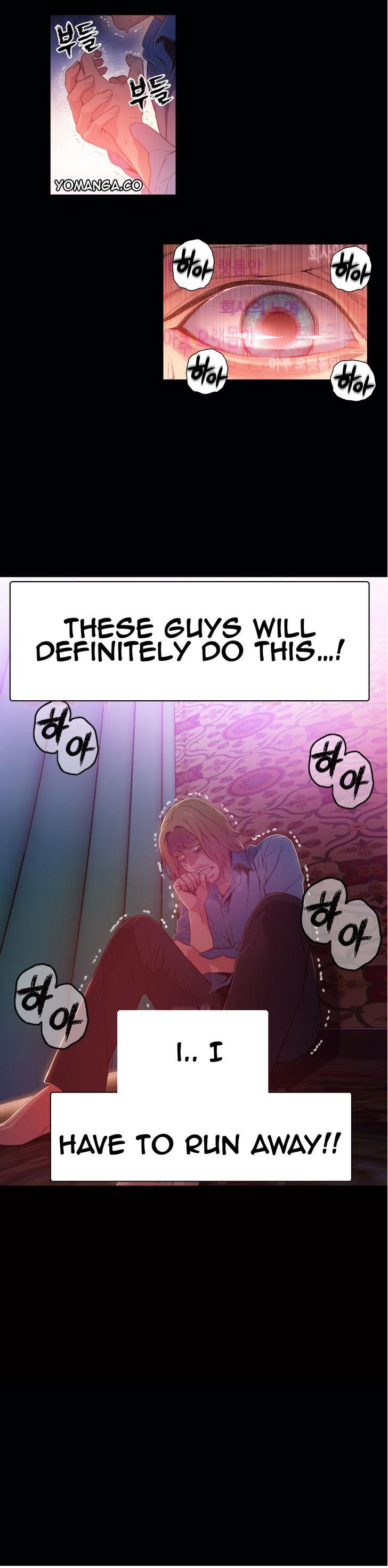 Sweet Guy [Lee Won-sik, Hyeong-jun Park] Chapter 28 – page 9