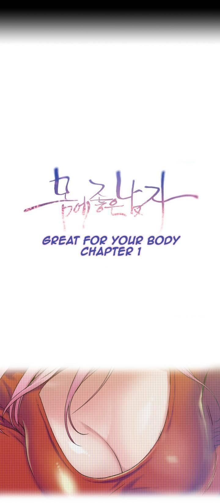 Sweet Guy [Lee Won-sik, Hyeong-jun Park] Chapter 2 – page 16