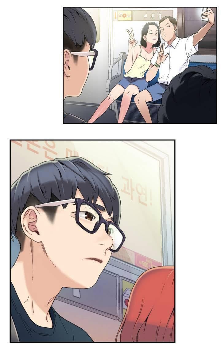 Sweet Guy [Lee Won-sik, Hyeong-jun Park] Chapter 2 – page 23