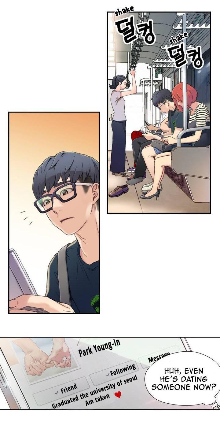Sweet Guy [Lee Won-sik, Hyeong-jun Park] Chapter 2 – page 24
