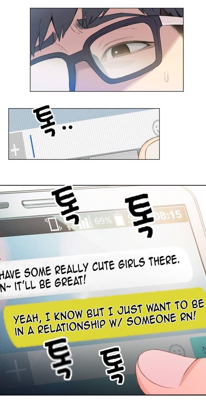 Sweet Guy [Lee Won-sik, Hyeong-jun Park] Chapter 2 – page 27