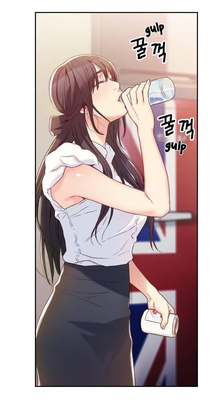 Sweet Guy [Lee Won-sik, Hyeong-jun Park] Chapter 2 – page 44