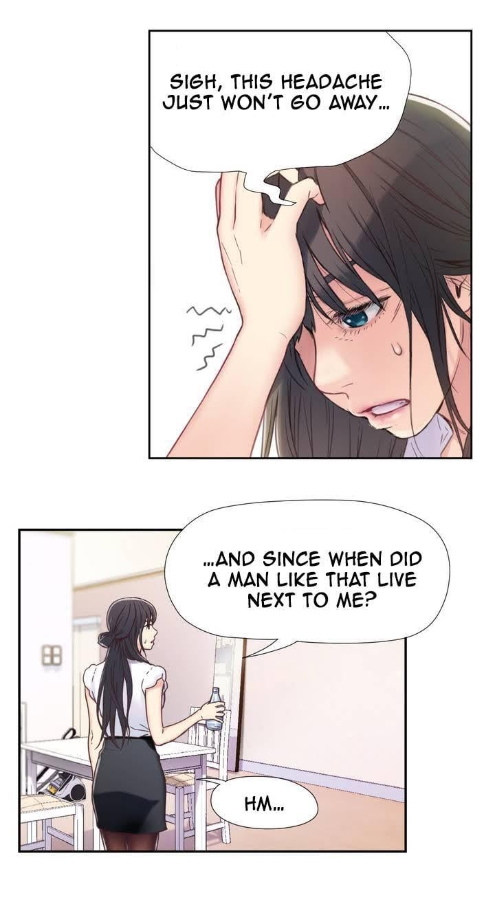 Sweet Guy [Lee Won-sik, Hyeong-jun Park] Chapter 2 – page 45