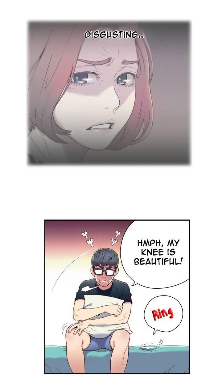 Sweet Guy [Lee Won-sik, Hyeong-jun Park] Chapter 2 – page 47