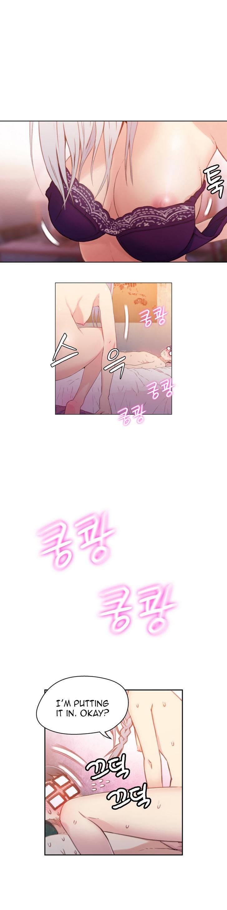 Sweet Guy [Lee Won-sik, Hyeong-jun Park] Chapter 13 – page 11
