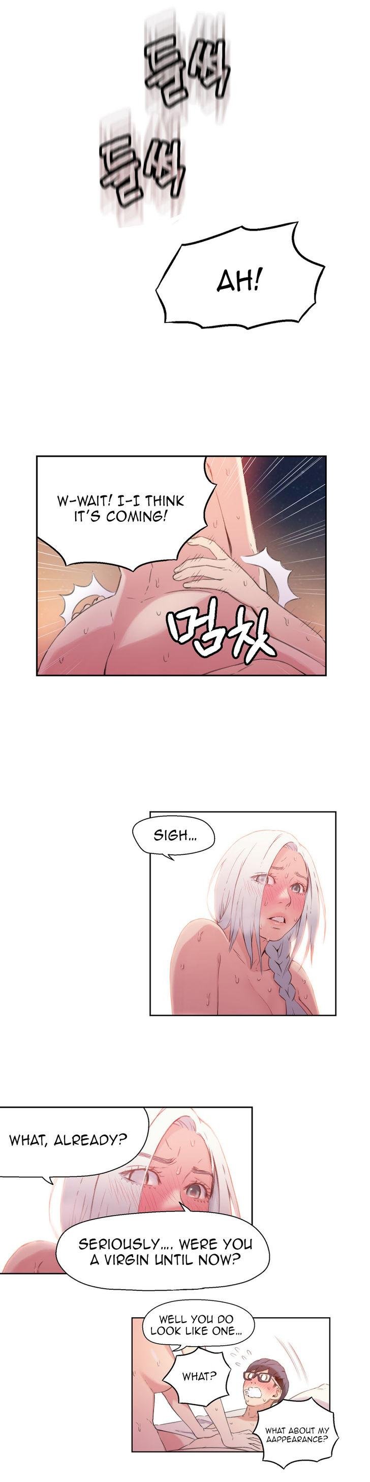 Sweet Guy [Lee Won-sik, Hyeong-jun Park] Chapter 13 – page 16