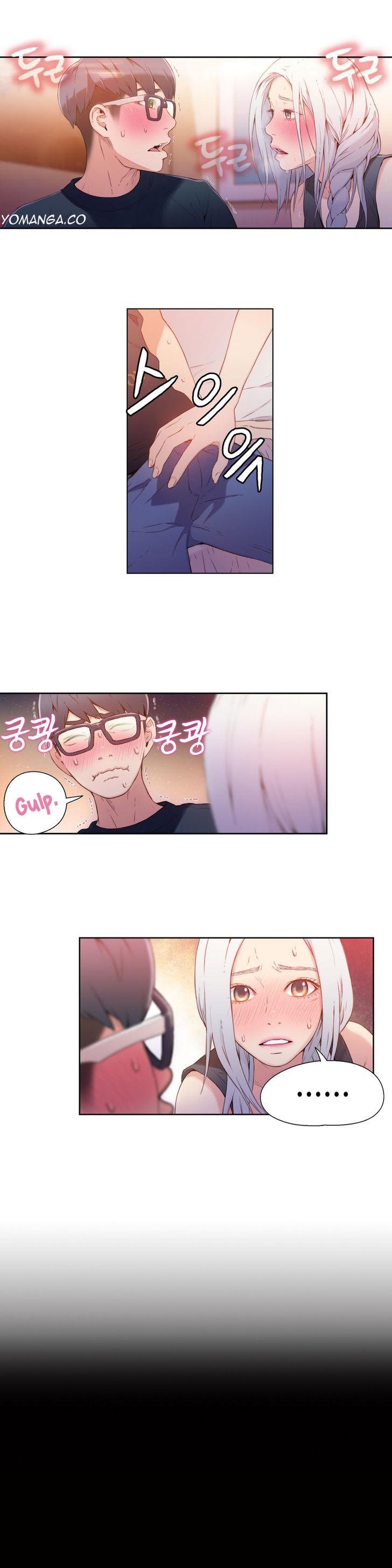 Sweet Guy [Lee Won-sik, Hyeong-jun Park] Chapter 13 – page 2