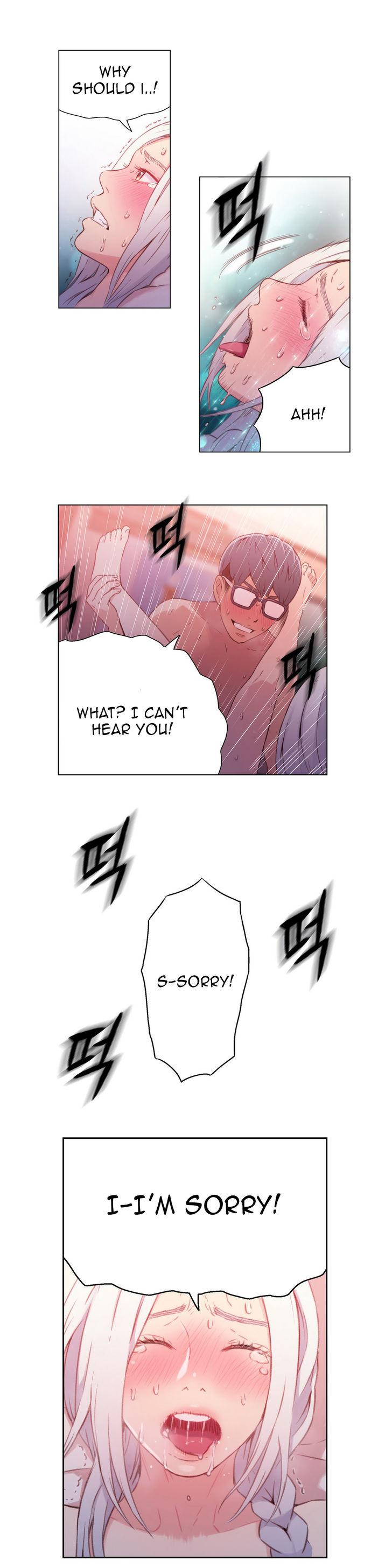 Sweet Guy [Lee Won-sik, Hyeong-jun Park] Chapter 13 – page 21