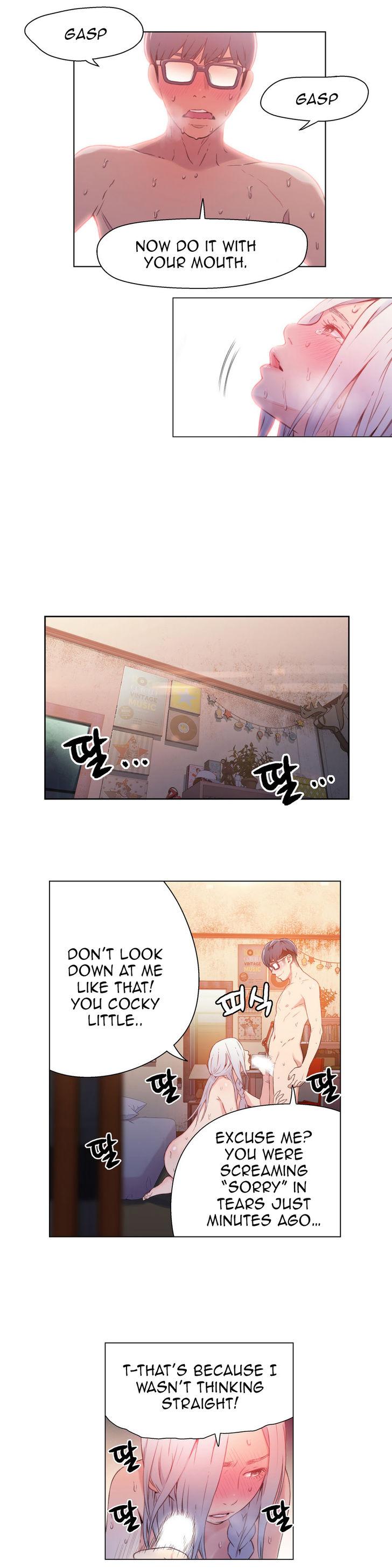 Sweet Guy [Lee Won-sik, Hyeong-jun Park] Chapter 13 – page 23