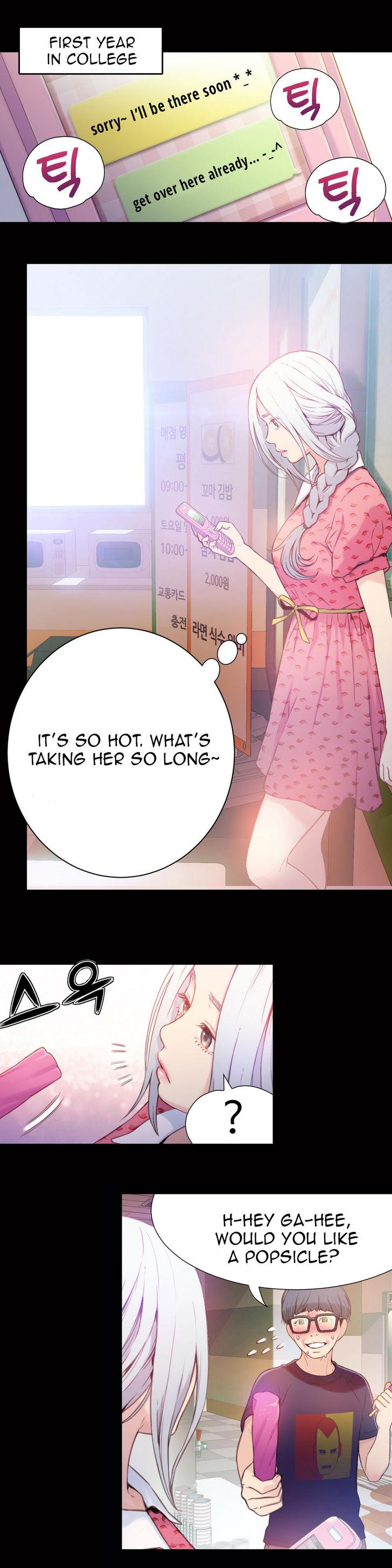 Sweet Guy [Lee Won-sik, Hyeong-jun Park] Chapter 13 – page 3