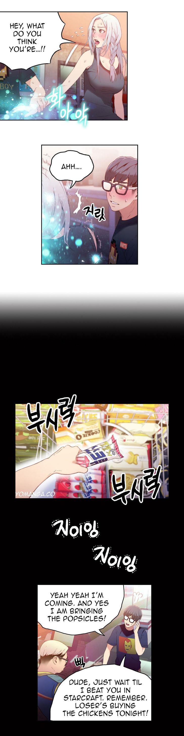 Sweet Guy [Lee Won-sik, Hyeong-jun Park] Chapter 13 – page 6