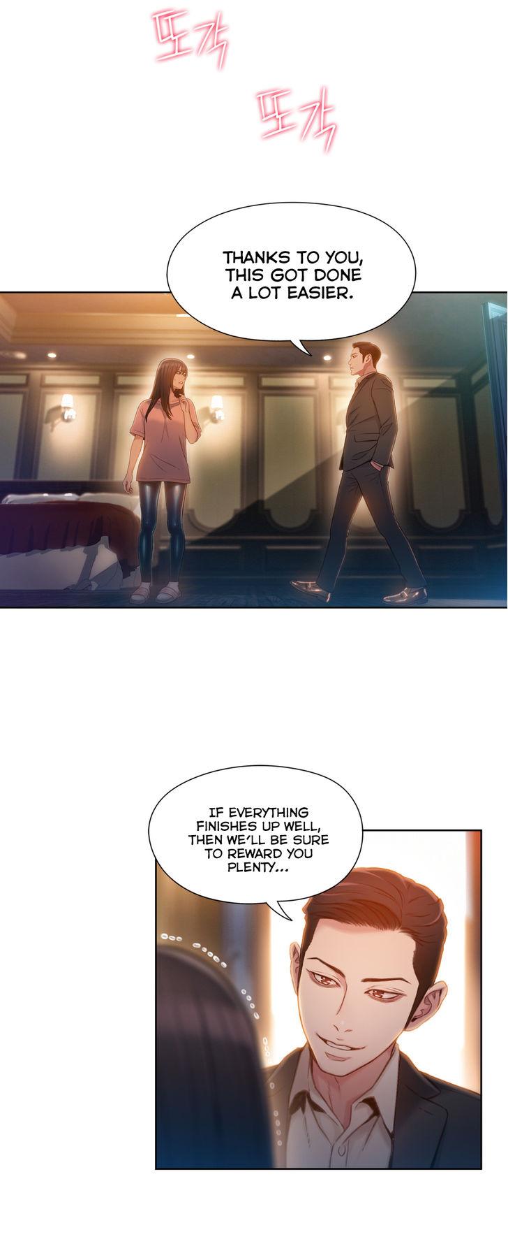 Sweet Guy [Lee Won-sik, Hyeong-jun Park] Chapter 81 – page 11
