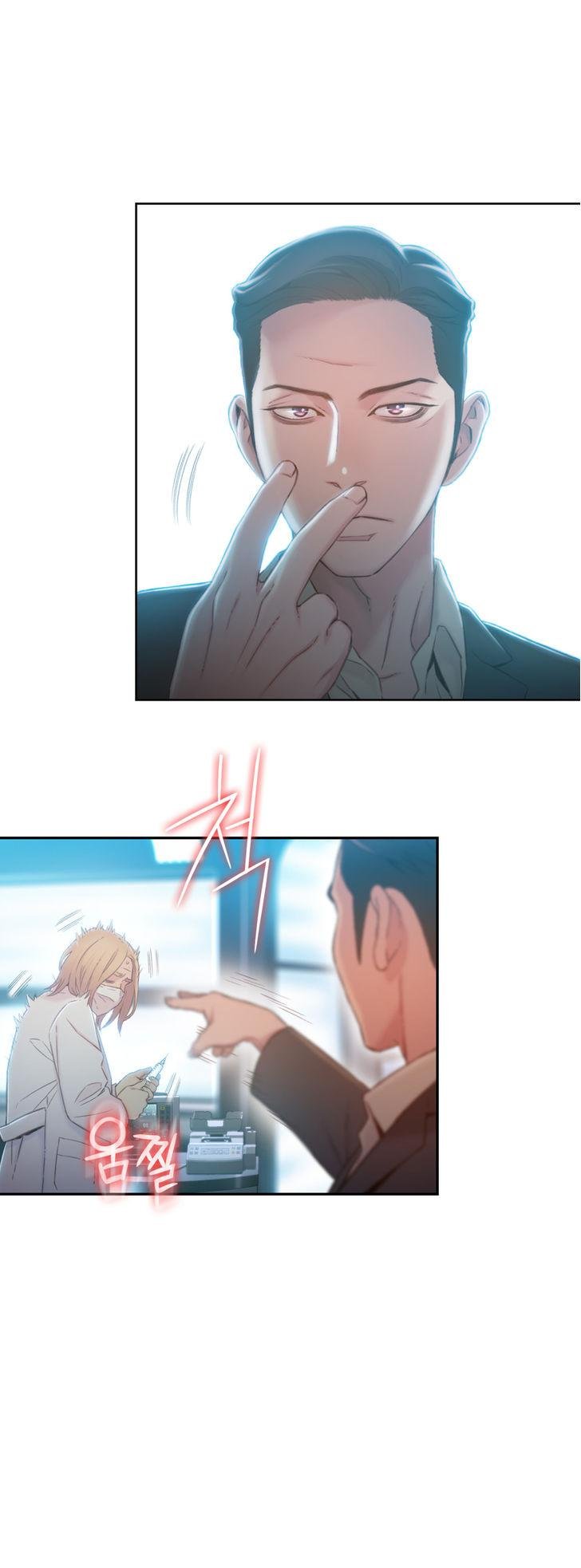 Sweet Guy [Lee Won-sik, Hyeong-jun Park] Chapter 81 – page 18