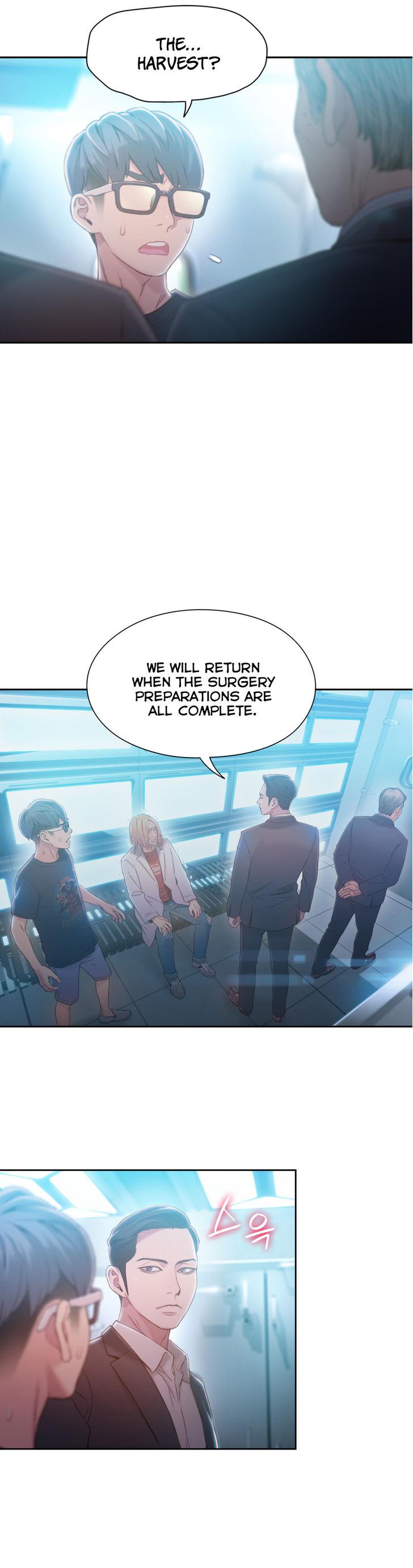 Sweet Guy [Lee Won-sik, Hyeong-jun Park] Chapter 81 – page 4