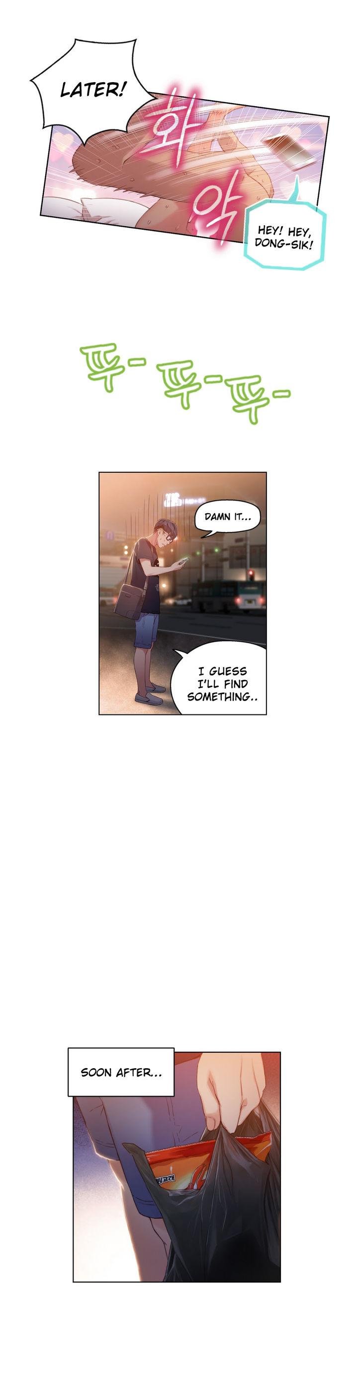 Sweet Guy [Lee Won-sik, Hyeong-jun Park] Chapter 39 – page 11