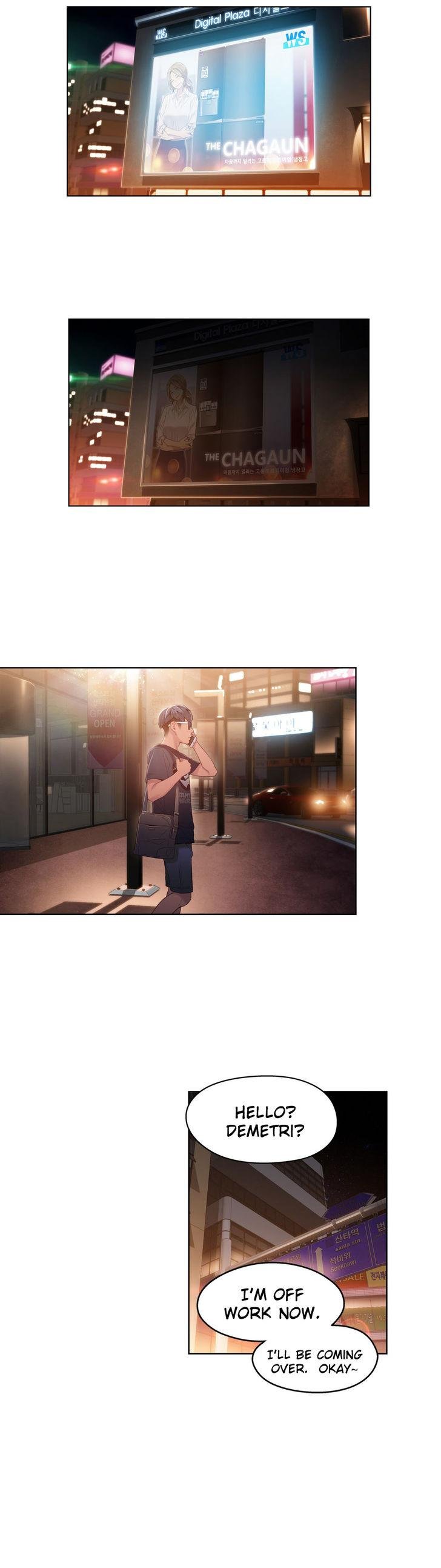 Sweet Guy [Lee Won-sik, Hyeong-jun Park] Chapter 39 – page 3