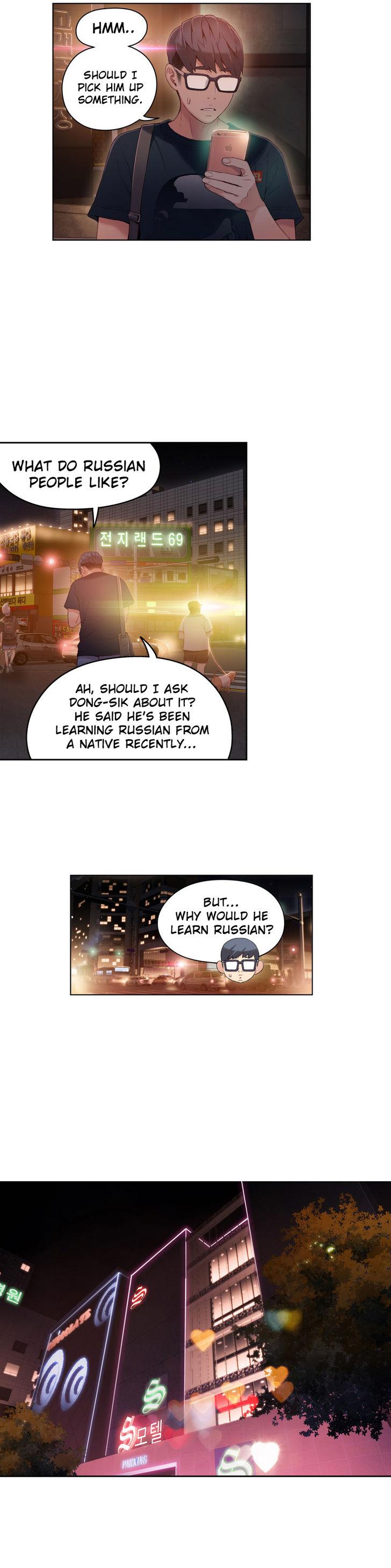 Sweet Guy [Lee Won-sik, Hyeong-jun Park] Chapter 39 – page 4