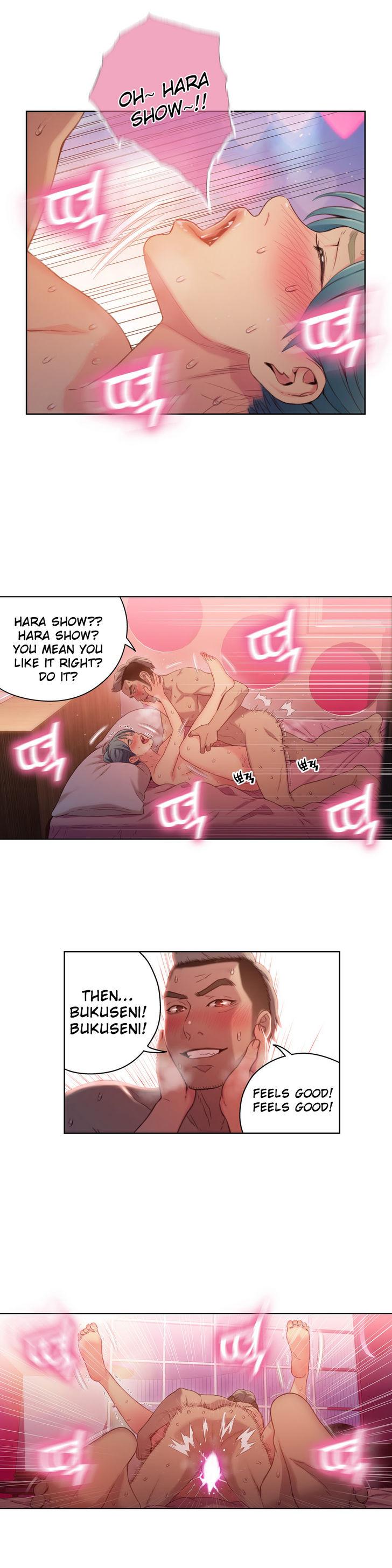 Sweet Guy [Lee Won-sik, Hyeong-jun Park] Chapter 39 – page 5