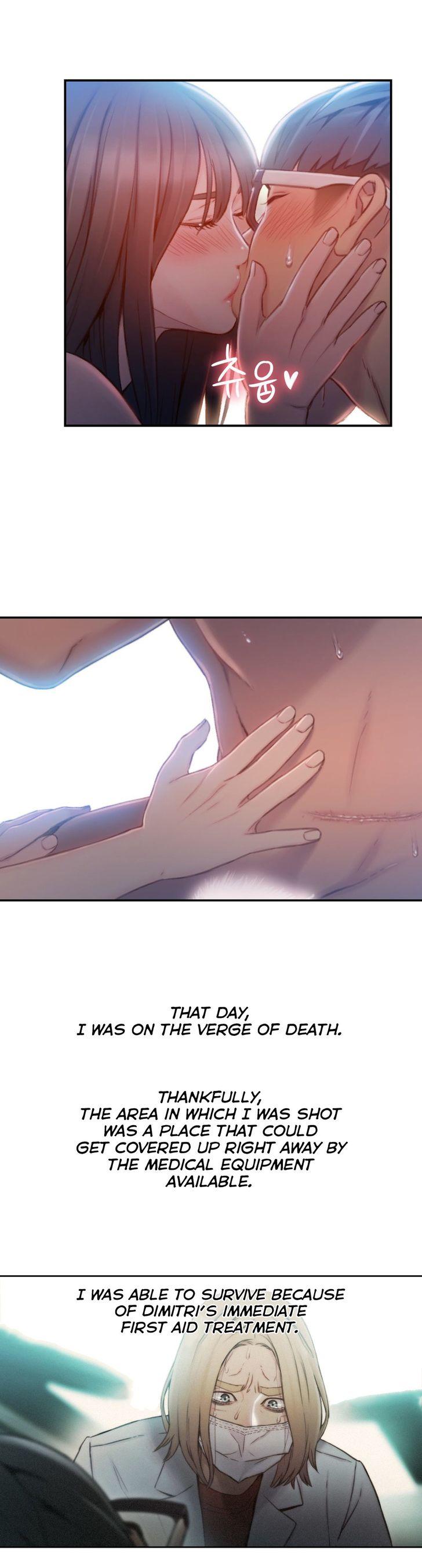 Sweet Guy [Lee Won-sik, Hyeong-jun Park] Chapter 84 – page 16