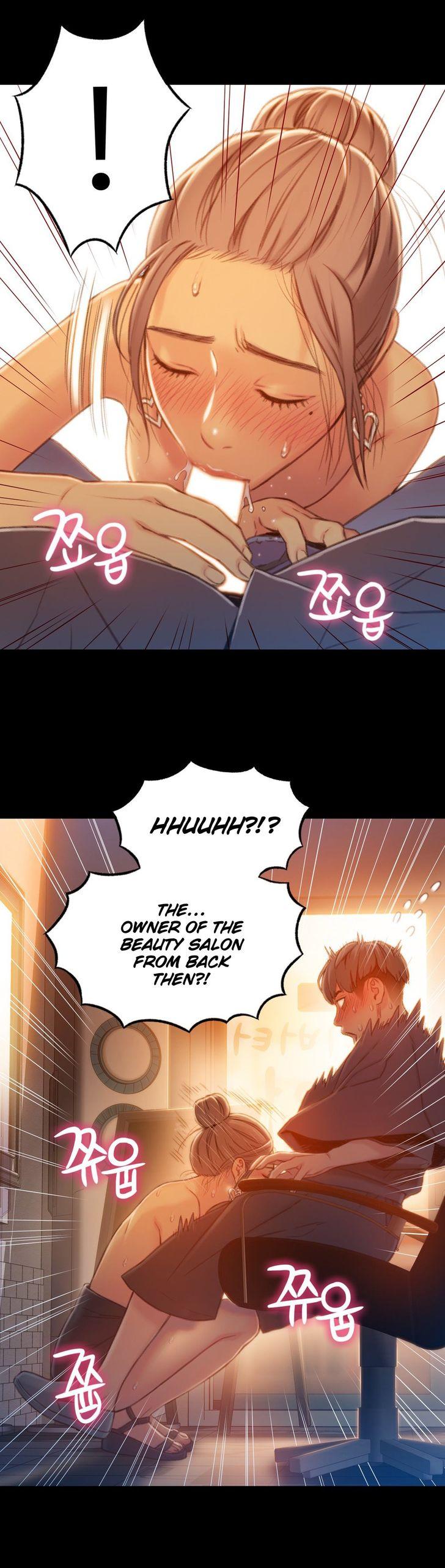 Sweet Guy [Lee Won-sik, Hyeong-jun Park] Chapter 84 – page 5