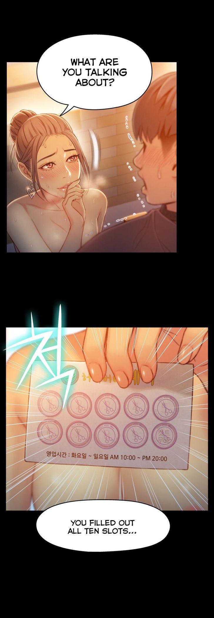 Sweet Guy [Lee Won-sik, Hyeong-jun Park] Chapter 84 – page 7