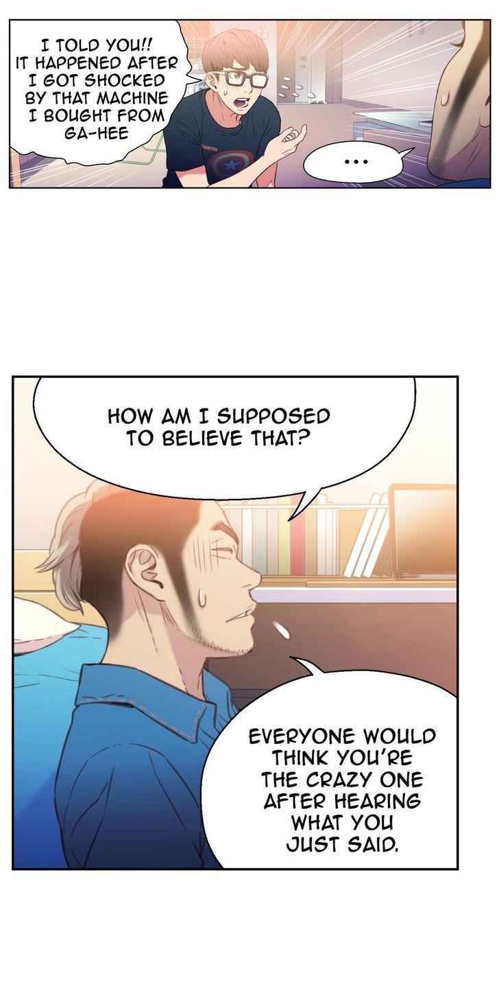 Sweet Guy [Lee Won-sik, Hyeong-jun Park] Chapter 8 – page 32