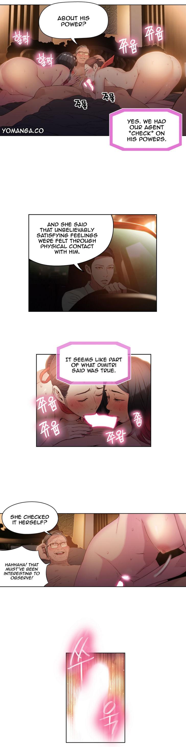 Sweet Guy [Lee Won-sik, Hyeong-jun Park] Chapter 35 – page 5