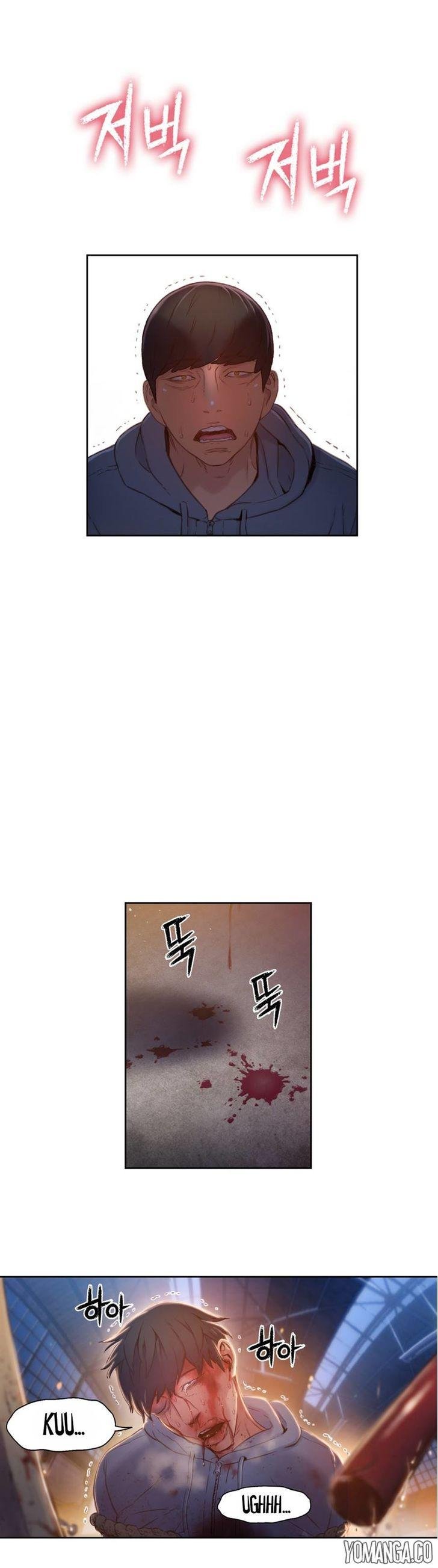 Sweet Guy [Lee Won-sik, Hyeong-jun Park] Chapter 57 – page 13